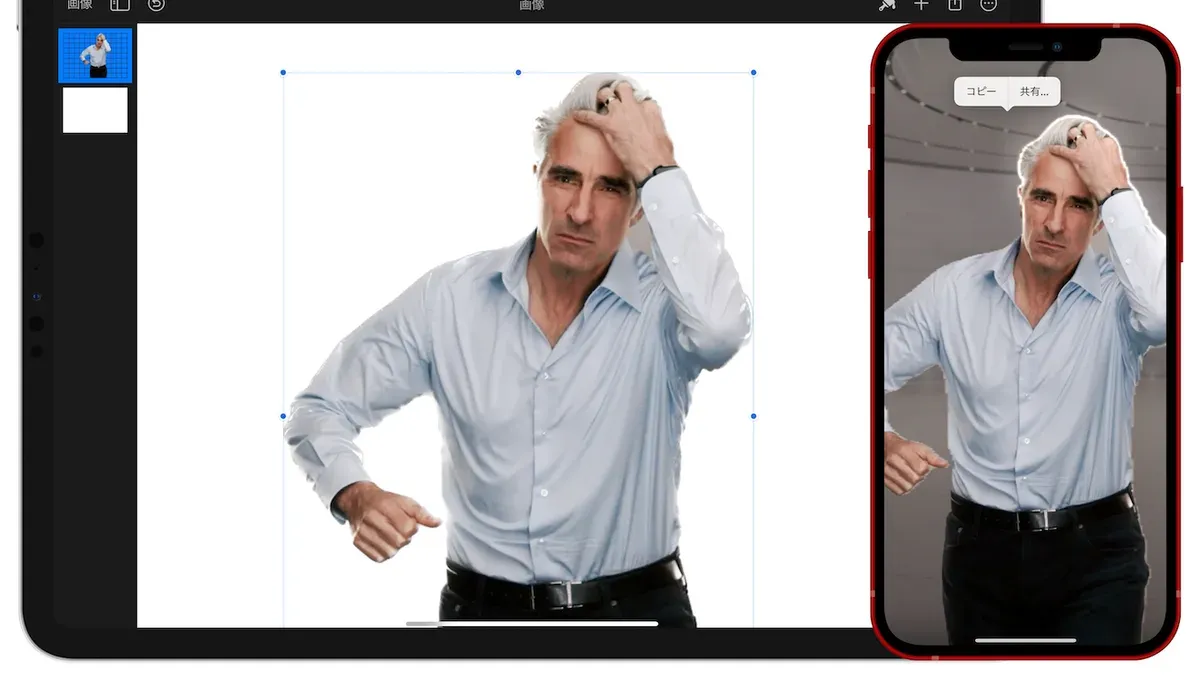 How to remove people from background in Apple Photos – how to lift subject from background in Photos app