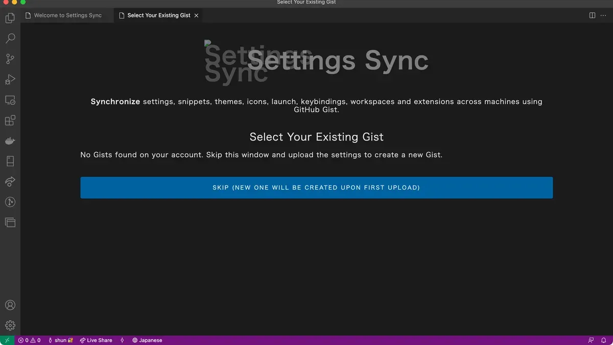 User syncing settings in VS Code on Mac for consistent coding environment