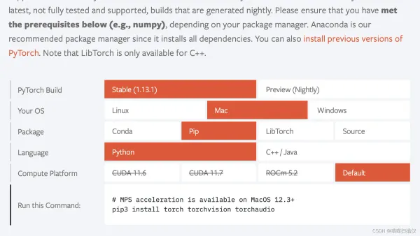 How to install PyTorch with MPS on Mac displayed on MacBook screen during installation