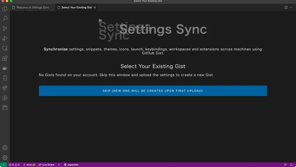 User syncing settings in VS Code on Mac for consistent coding environment
